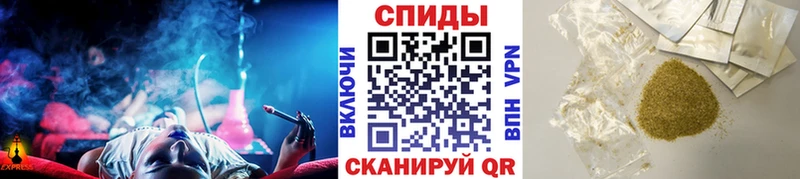 Бутират BDO 33%  Купить закладки  Дюртюли 