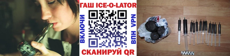 Купить  Дюртюли  ГАШИШ убойный 