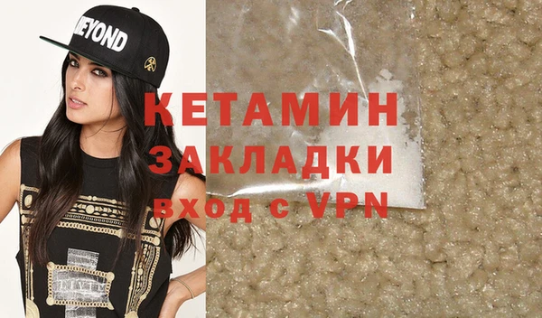 гидропоника Козловка