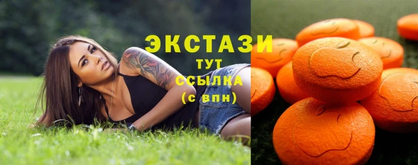 прущая мука Козельск