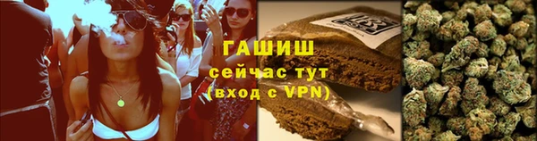 прущая мука Козельск