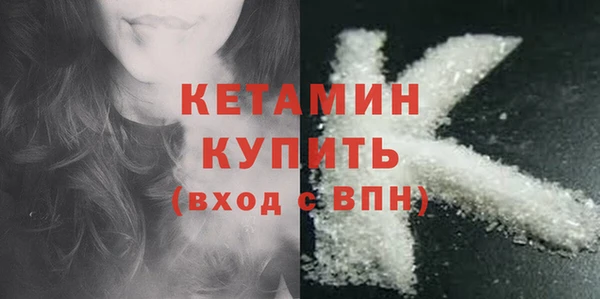 таблы Кодинск