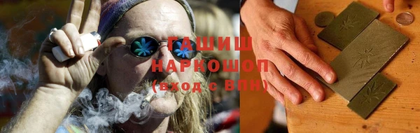 гидропоника Козловка