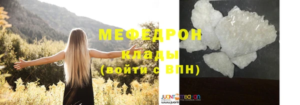 гидропоника Козловка