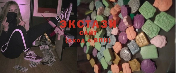 прущая мука Козельск