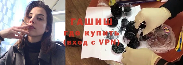 таблы Кодинск