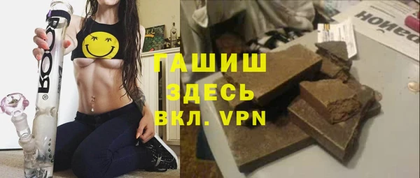 гидропоника Козловка