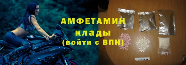 гидропоника Козловка