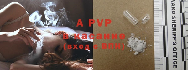гидропоника Козловка