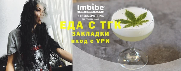 прущая мука Козельск