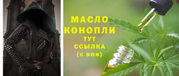 гидропоника Козловка