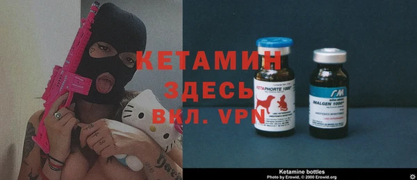 прущая мука Козельск