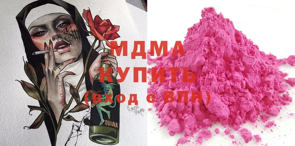 мефедрон Корсаков