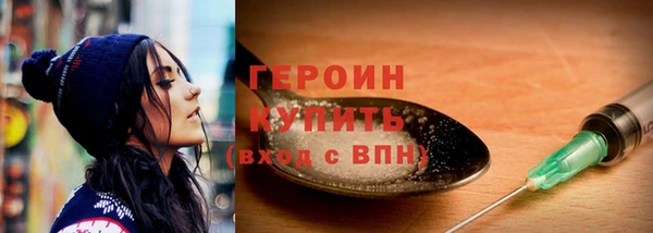 таблы Кодинск