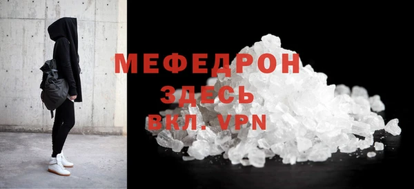 гидропоника Козловка