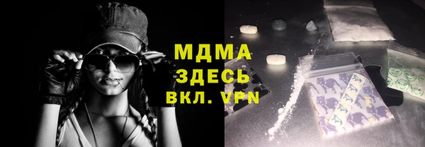 гидропоника Козловка