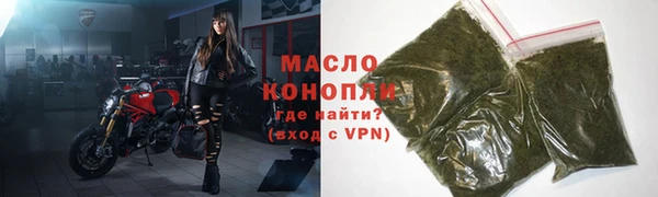 дживик Коряжма