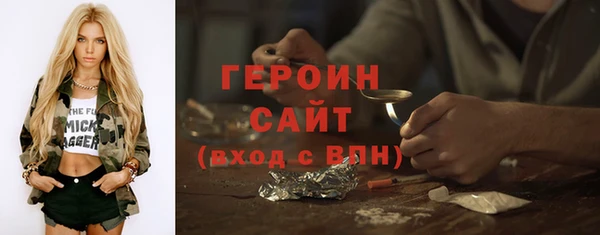 таблы Кодинск