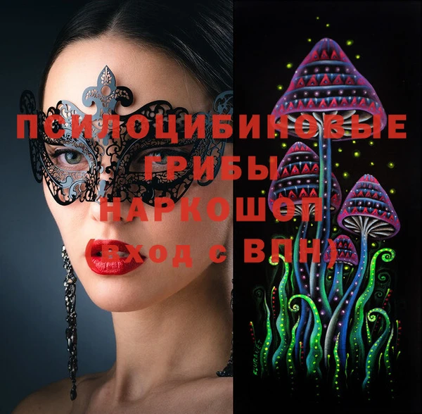 таблы Кодинск