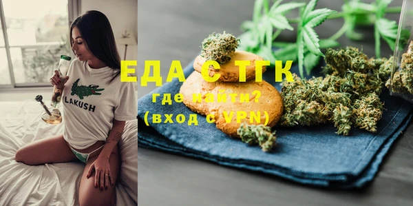 spice Костерёво