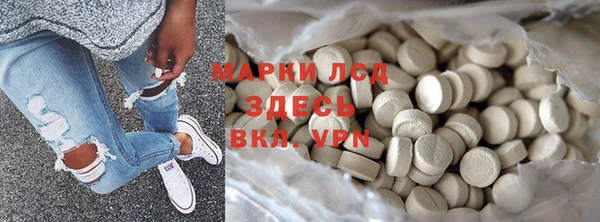 дживик Коряжма