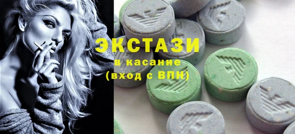 гидропоника Козловка
