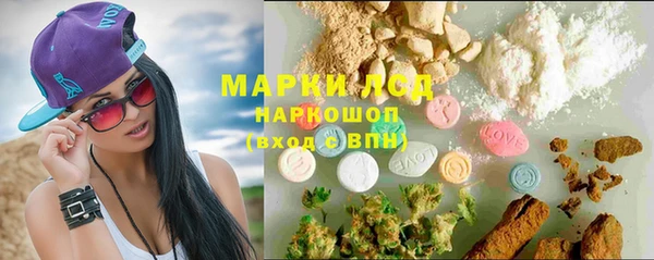 таблы Кодинск