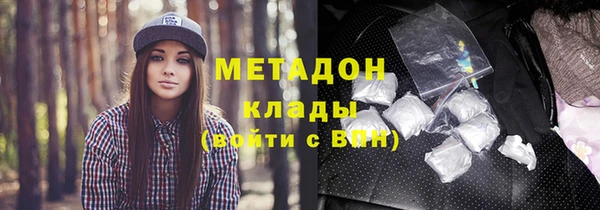 гидропоника Козловка