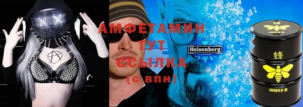 прущая мука Козельск