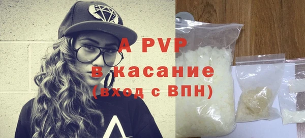 мефедрон Корсаков