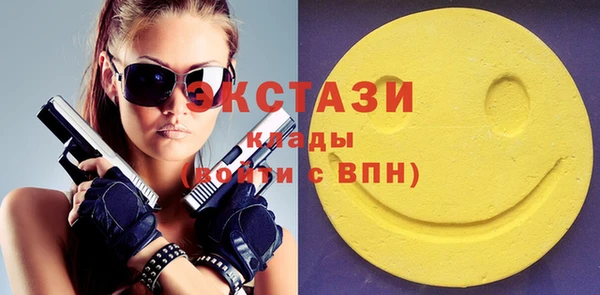 таблы Кодинск