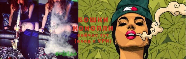 таблы Кодинск