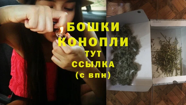 прущая мука Козельск