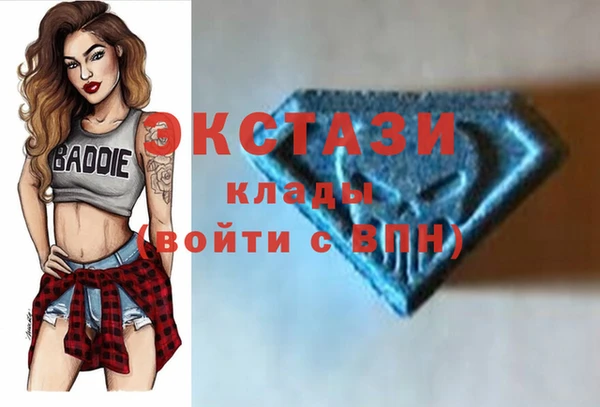прущая мука Козельск