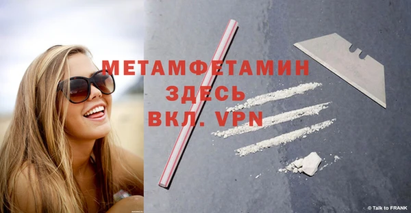 гидропоника Козловка
