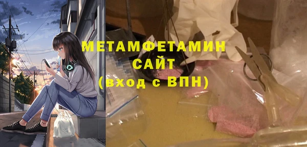 прущая мука Козельск