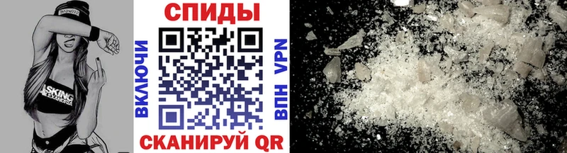 Купить  Дюртюли  МЕТАМФЕТАМИН Декстрометамфетамин 99.9% 