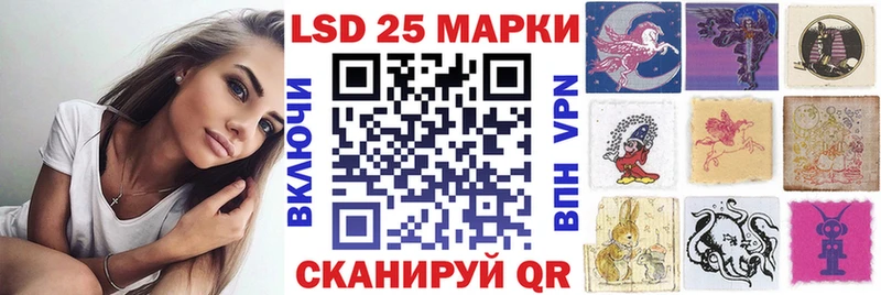 Купить закладки  Дюртюли  Марки NBOMe 1500мкг 